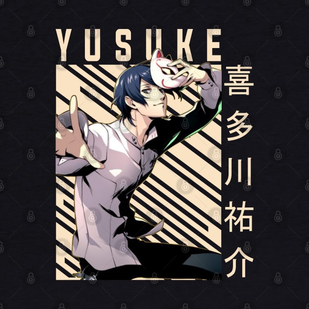 Yusuke Kitagawa - Persona 5 by Otaku Emporium